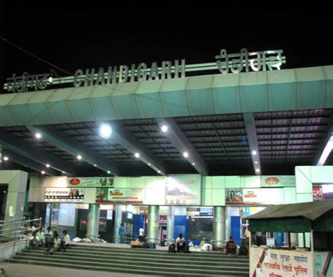 Chandigarh Railway Station - Chandigarh