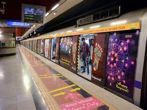 Big achievement for Delhi Metro, span to cross 250 km with new Pink ...