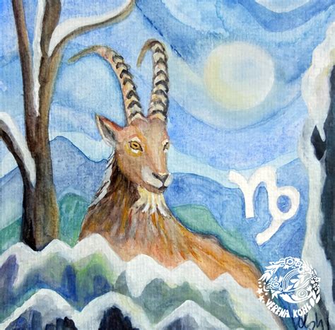 Postkarte Sternzeichen Steinbock Jahreszeitentisch Aquarell