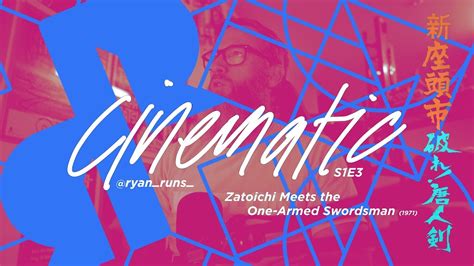 Cinematic S E Zatoichi Meets The One Armed Swordsman Youtube