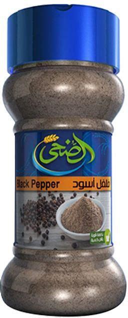 سعر ومواصفات Al Doha Black Pepper Shaker 70g من Hyperone فى مصر