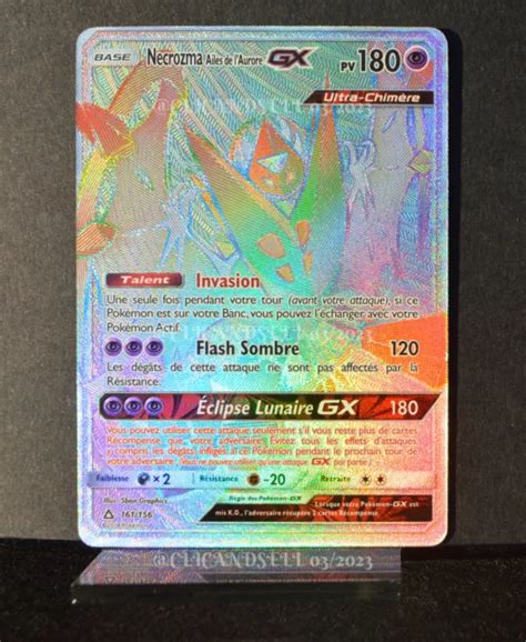 CARTE POKÉMON NECROZMA Ailes de l Aurore GX 161 156 2 SL05 Ultra