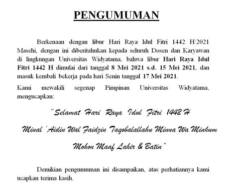 Pengumuman Libur Hari Raya Idul Fitri H