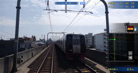 Buy Cheap Japanese Rail Sim Operating The MEITETSU Line CD Key Best