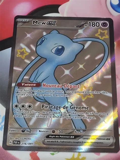 Voggt Buy Mew EX Shiny 216 091 Full Art