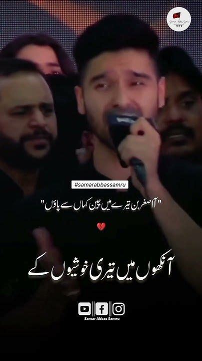 pin  romantic love song