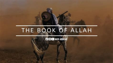 The Book Of Allah Is My Constitution Slowed And Reverb Muhammad Al