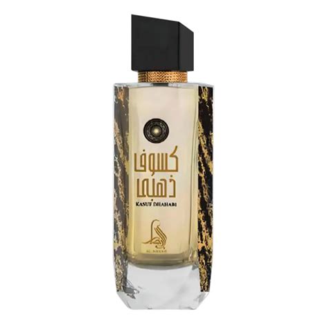 Al Absar Kasuf Dhahabi Eau De Parfum Perfume Feminino 100ml Droga Raia