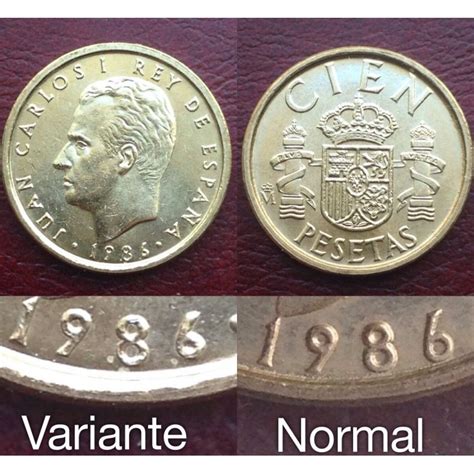 ERROR 100 PESETAS 1986 BUSTO PEQUEÑO SC JUAN CARLOS I ESPAÑA