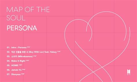 Bts Reveals Official Tracklist For Map Of The Soul Persona Forever Bts