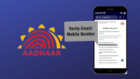 How To Verify Your Aadhaar Linked Contact Details In 3 Easy Steps