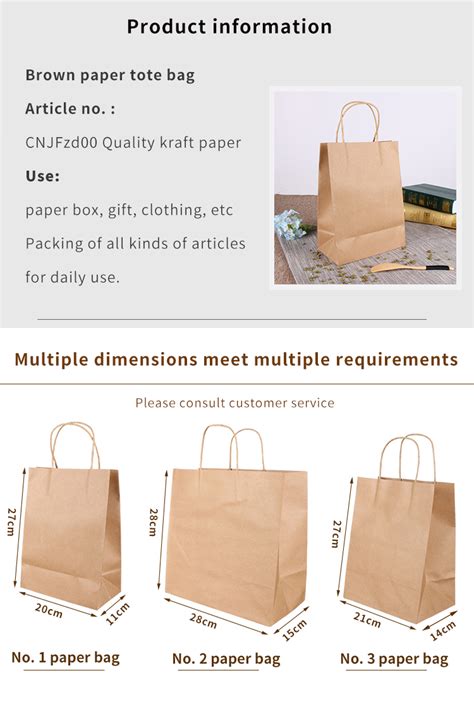 Custom Printed Kraft Paper Bag Carrying Bag Customized Promotion Offset Printing Logo Print