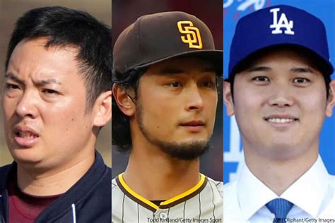 パドレス・松井裕樹がメジャー初勝利 ダルビッシュ有も好投、大谷翔平は妻とデコピンに見守られマルチ安打 Sirabee