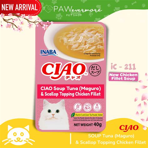 Ciao Pouch Creamy Fillet Soup Fillet Grilled Jelly Cat Wet Food Pet