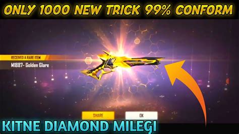 Free Fire New M Golden Glare Skin Onliy Diamond Trick Kese