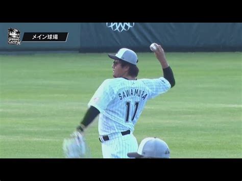 【公式】千葉ロッテマリーンズ Vs 2024年2月1日 ｜試合速報・無料動画｜パ・リーグ｜プロ野球