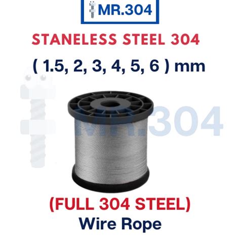 Wire Rope Stainless Steel Cable X X Cable