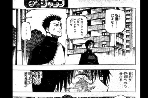 Spoiler Jujutsu Kaisen Chapter Kisah Pertarungan Maki Vs Naoya