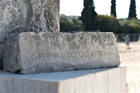 Athen Akropolis Sehensw Rdigkeiten Ticket Pass Mit Audioguides