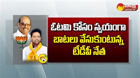 Political Corridor Kurnool Tdp Situation T G Bharath T G Venkatesh