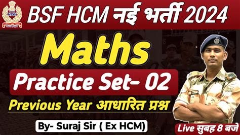 Bsf Hcm Vacancy Math Practice Set Bsf Head