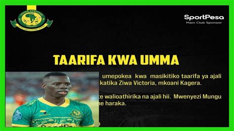 BREAKING NEWS YANGA YATOA TAMKO AZIZ K KUFUNGIWA MECHI TATU NA BODI YA