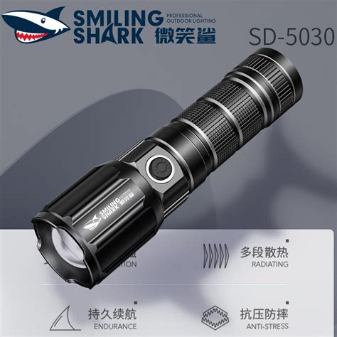 Jual SENTER LED SMILING SHARK SD 5030A CAHAYA SUPER TERANG