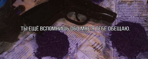 Без чувств. | - ᴧᴇᴦᴇндᴀ | ️ `ᴛ.. 2025 | ВКонтакте
