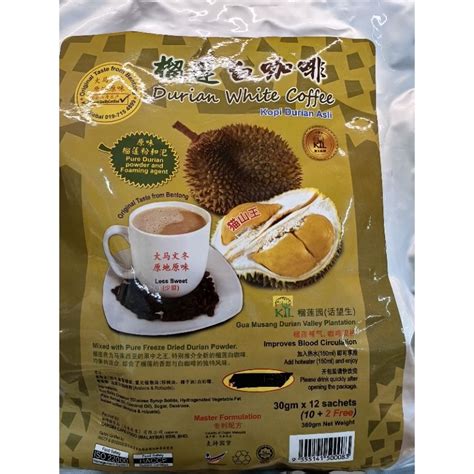 Bentong Ginger Tea Halal Organic Bukit Tinggi Halia Teh Tarik