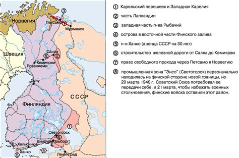 Советско финская граница до 1939 года карта
