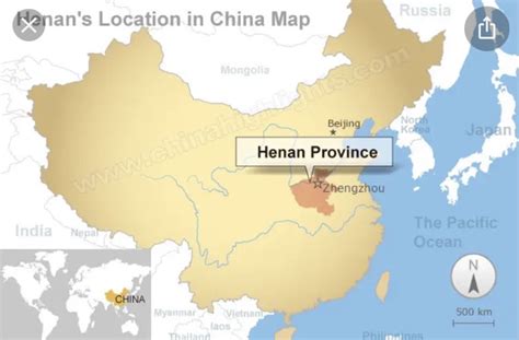 Henan Province Turning Lifes Pages
