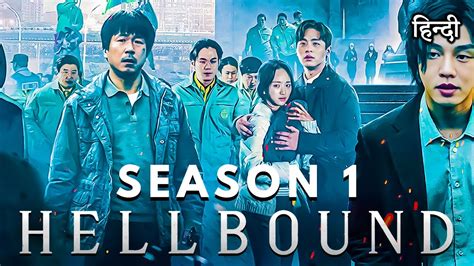 Hellbound Season 1 Explained In Hindi Hellbound Season 1 Ending