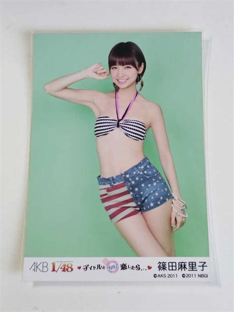 Akb48 篠田麻里子 Akb1 48 アイドルとグアム 恋したら 封入特典 生写真 Akb48 ｜売買されたオークション情報、yahooの