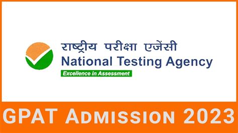 Gpat Form Exam Date Pattern Syllabus Eligibility Criteria