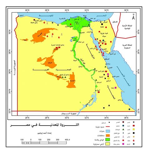 صور خرائط لمصر عالية الجودة ٢٠٢٢ منصة كتاتيب مصر