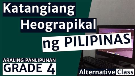 Larawan Ng Heograpiya Ng Pilipinas Ang Pilipinas Geography And Fact