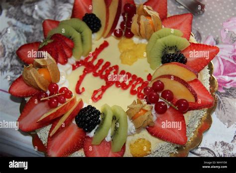 Torta Artistica Hi Res Stock Photography And Images Alamy