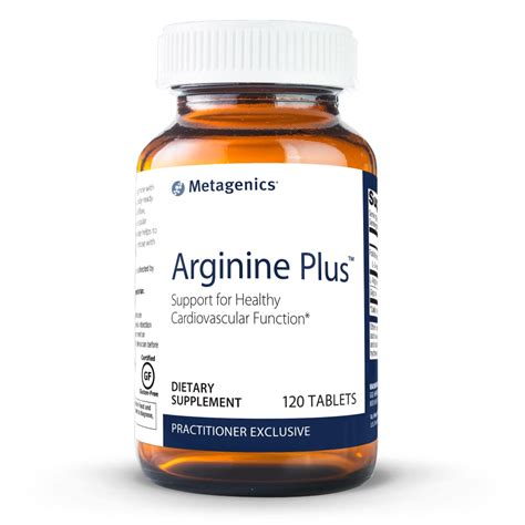 Metagenics Arginine Plus Vitagene