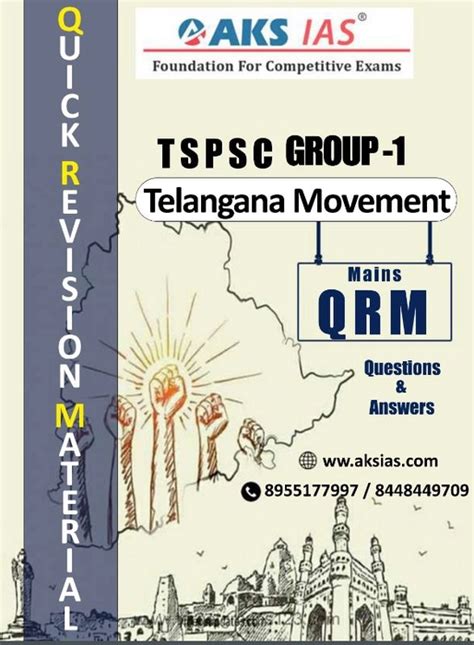 Buy TS MAINS Telangana Movement QRM QUICK REVISION FOR MAINS Xerox