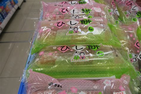 沖縄では3月3日の行事は独特だった！「浜下り（はまうり）」って何？ 沖縄移住ブログ～as You Like～