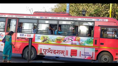 Pmpml To Run 20 E Double Decker Buses Trendradars India