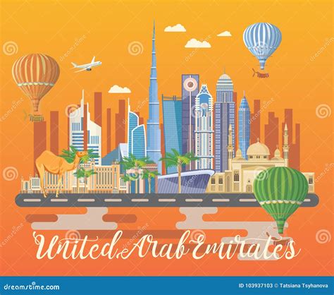 Vector Travel Poster Of United Arab Emirates In Bright Style UAE