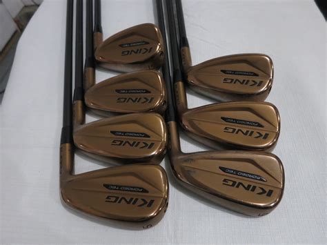 Cobra 2021 King Forged TEC Copper Iron Set 5 PW GW Regular