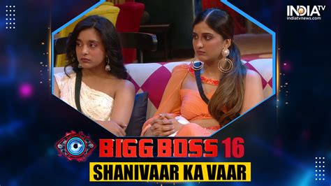 Bigg Boss Feb Highlights Sumbul Is Evicted From The House Bb