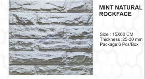 Mint Natural Rockface Stone Cladding At Rs Sq Ft Stone Wall