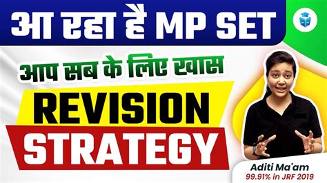 UGCNET Paper 1 VS SET MP SET 2023 Preparation Revision Strategy By