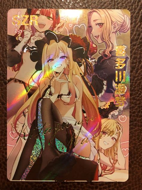 Signature Waifu Szr Szr Anime Goddess Story Ccg Nm Kitagawa Marin