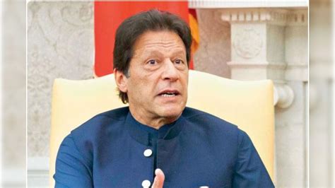 Former Pakistan Pm Imran Khan May Be Arrested Today In Prohibited