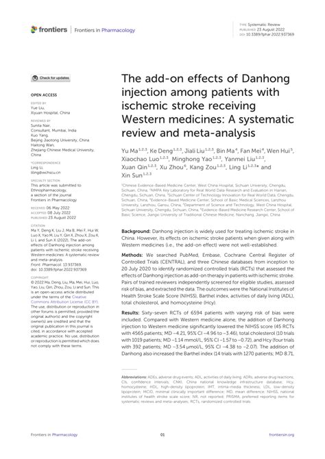 PDF The Add On Effects Of Danhong Injection Among Patients With