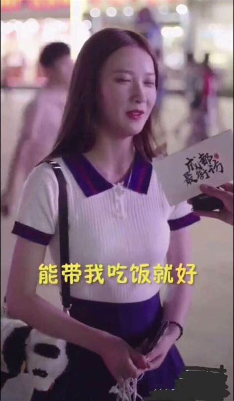 抖音里那位一夜爆紅的小甜甜，網友：背後殊不知是拜金女？ 壹讀